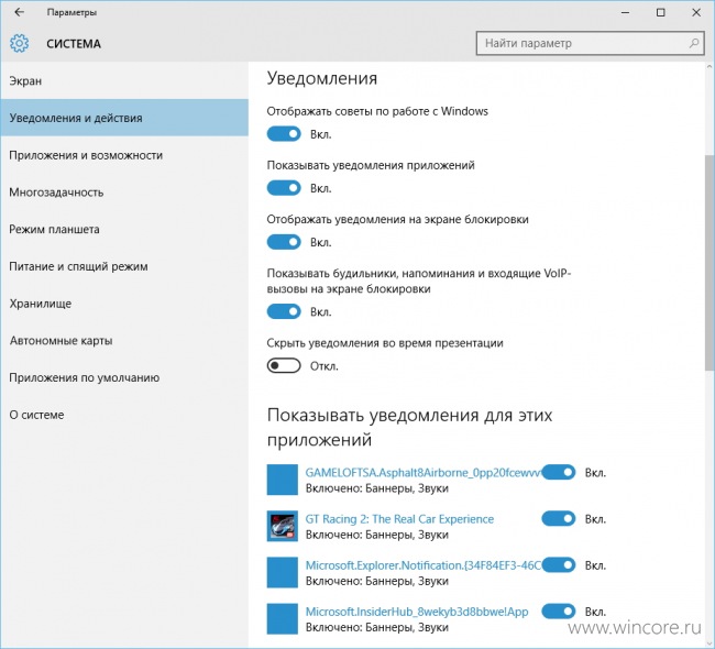     Windows 10?
