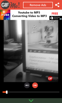 Gif Me Camera!    -   GIF