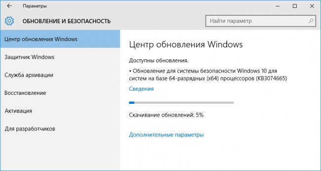  Windows 10   