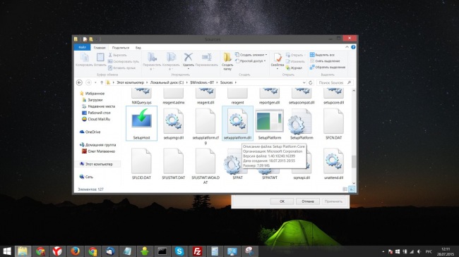 [Обновлено] Началась предварительная загрузка обновления до Windows 10 для Windows 7 и 8.1