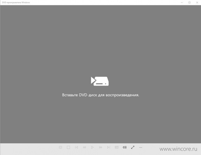 Windows Media Center   DVD-