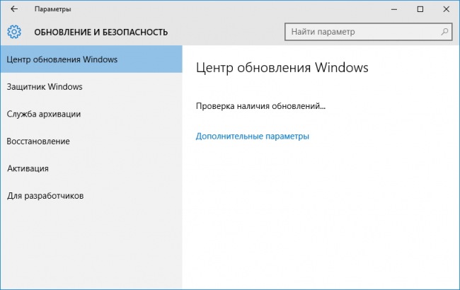     Windows 10       