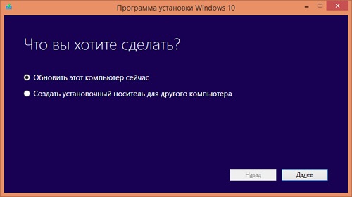    Windows 10  ?