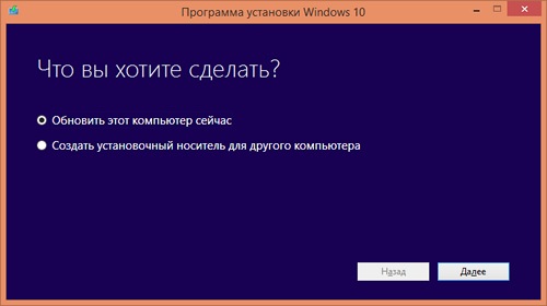    Windows 10  ?