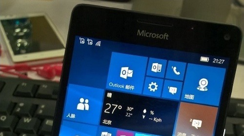      Windows 10 Mobile Insider Preview