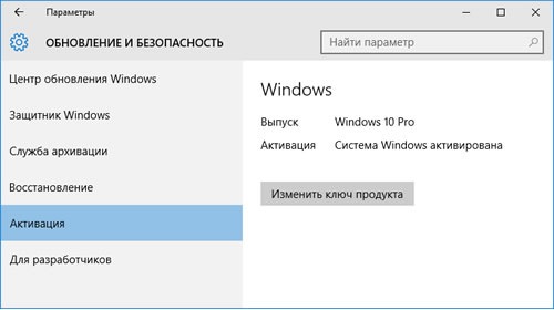 Microsoft     Windows 10