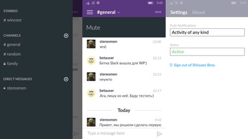 -   Slack   Windows Phone