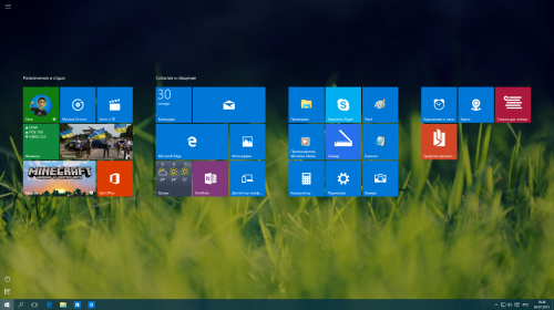 :  Windows 10    70 