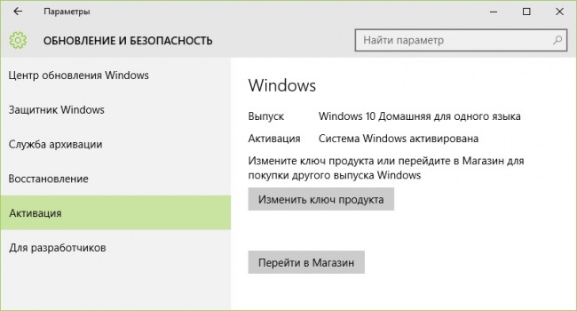    Windows 10   ?