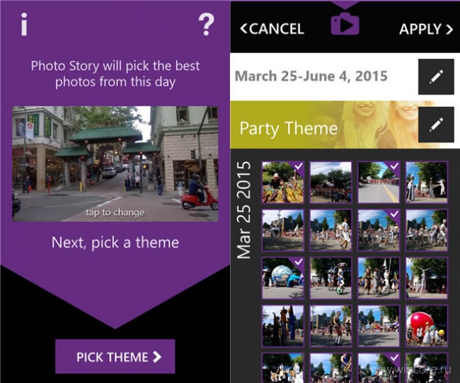 Лаборатория Microsoft Garage выпустила ещё одно приложение для Windows Phone