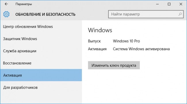 Microsoft     Windows 10