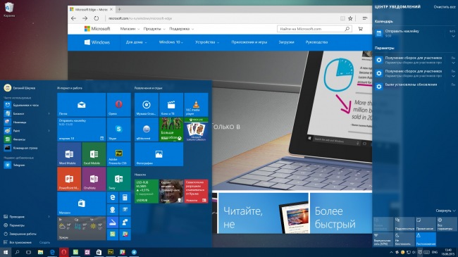 Веб-разработчикам доступны виртуальные машины с Edge и Windows 10
