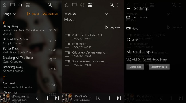   VLC  Windows 8.1, 10  Windows Phone