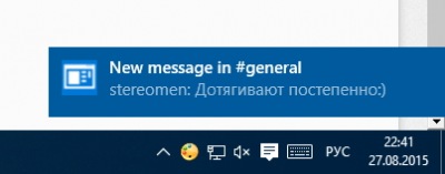 Slack получил поддержку уведомлений Windows 10