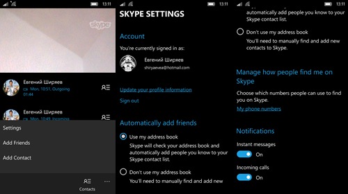   Messaging Skype Beta  Windows 10 Mobile