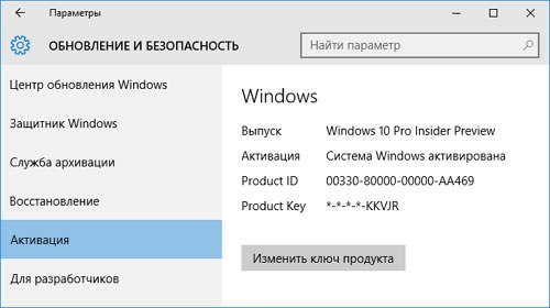 Microsoft      Windows 10