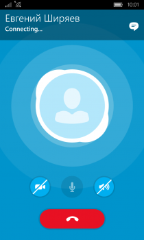  Messaging Skype Beta     Windows