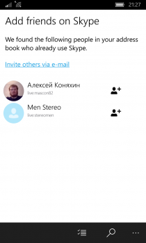  Messaging Skype Beta     Windows