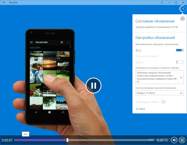   Try Lumia    Windows 10 Mobile