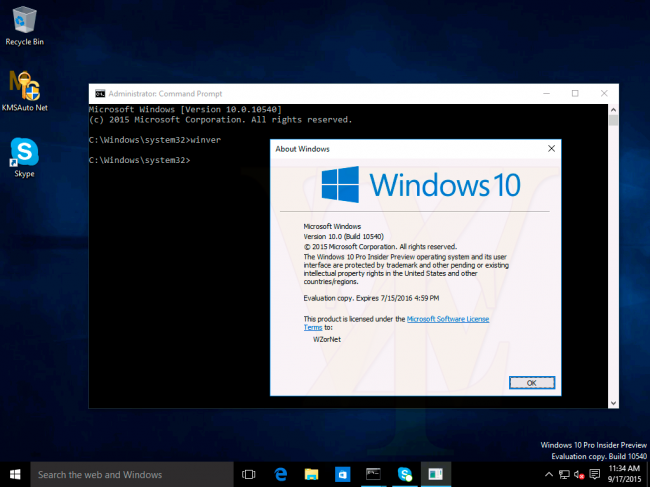  Windows 10 Insider Preview 10540