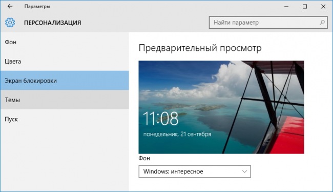  Windows     Windows 10