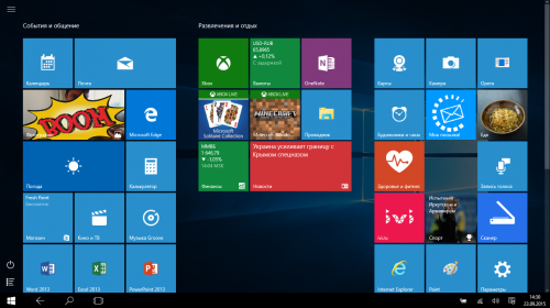Как пользоваться режимом планшета в Windows 10?