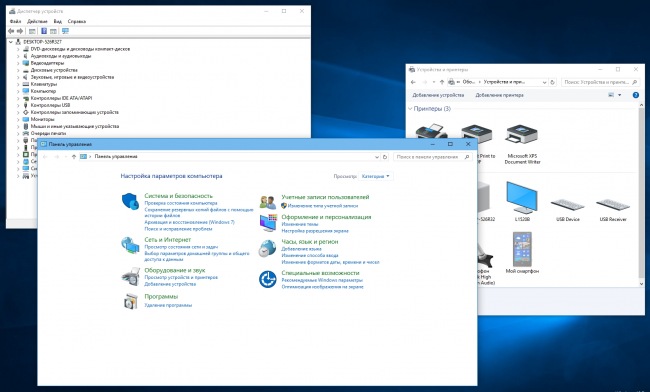    Windows 10 Insider Preview 10547