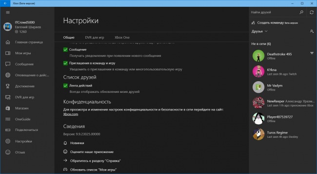       Windows 10  Windows 10 Mobile