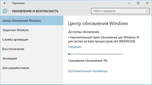  Windows 10     