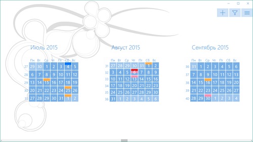 OneCalendar — универсальный календарь