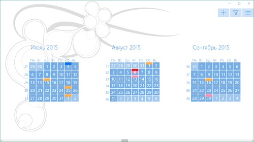 OneCalendar   