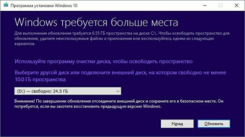  Windows 10    Windows.old   