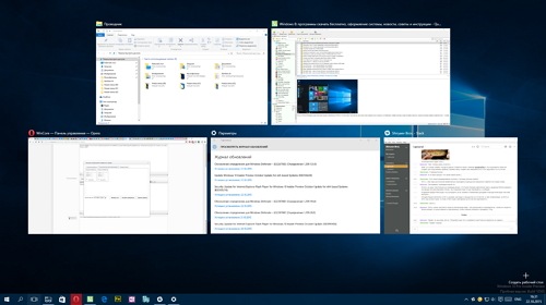     Windows 10 Insider Preview 10565