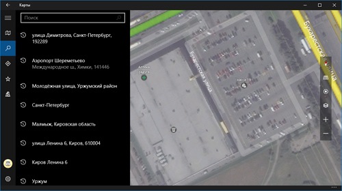 Приложение «Карты» поможет найти машину на парковке
