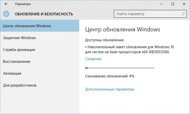  Windows 10     