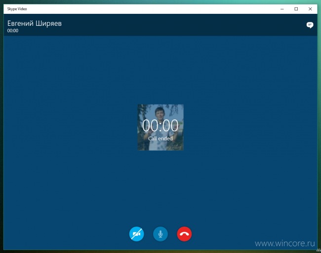   ,   Skype Video  Windows 10