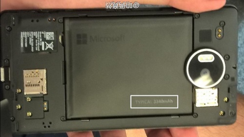 Lumia 950 XL получит съёмный аккумулятор