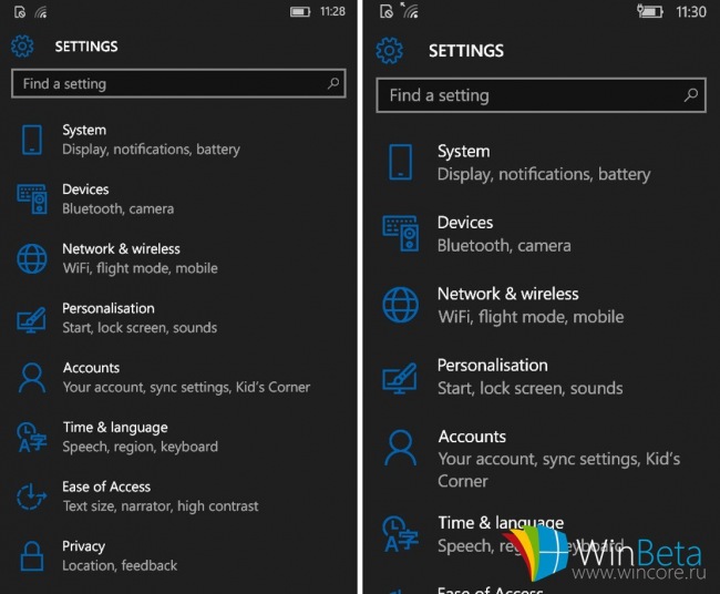 Windows 10 Mobile также получила функцию ручного масштабирования экрана