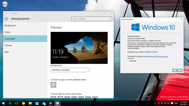 Windows 10 Insider Preview 10558:  поиск потерянного устройства и Прожектор Windows