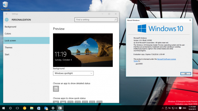 Windows 10 Insider Preview 10558:       Windows