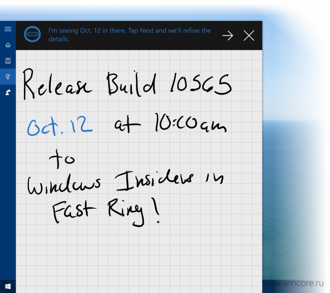 В быстрый круг обновления Windows Insider отправлена новая сборка Windows 10