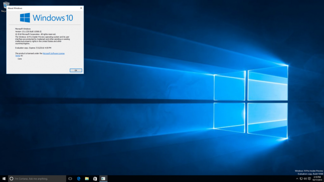 В сеть просочилась ещё одна сборка Windows 10 Insider Preview