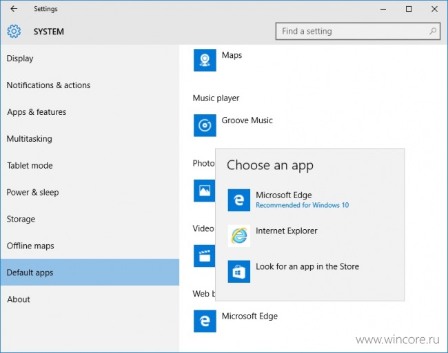 Microsoft будет настойчиво рекомендовать свои приложения пользователям Windows 10