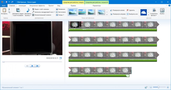   Windows Movie Maker  Windows 10?