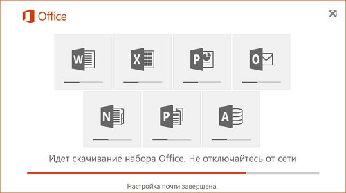   Office Insider  Windows?