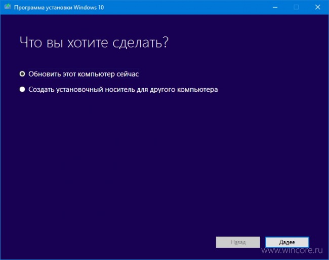  Windows 10        Windows Update