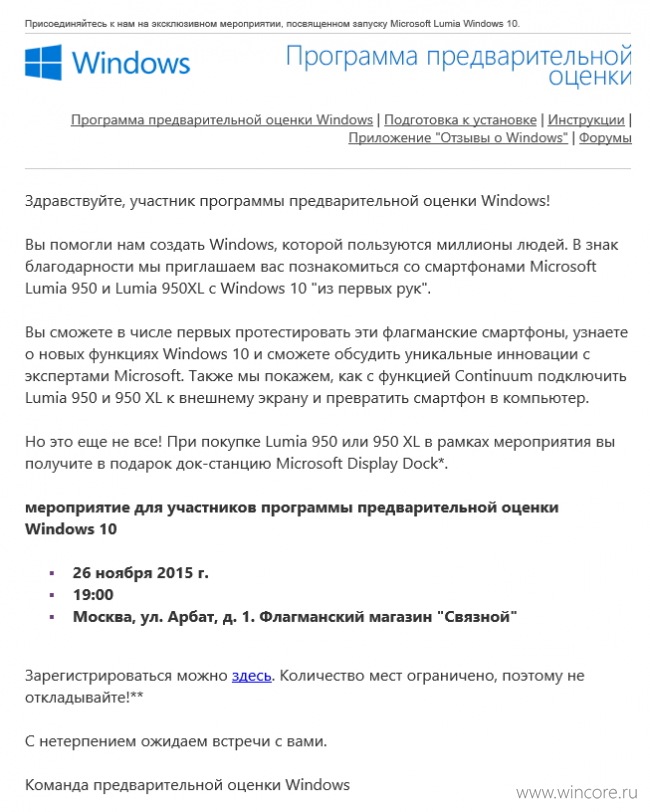 Microsoft      Lumia 950  950 XL