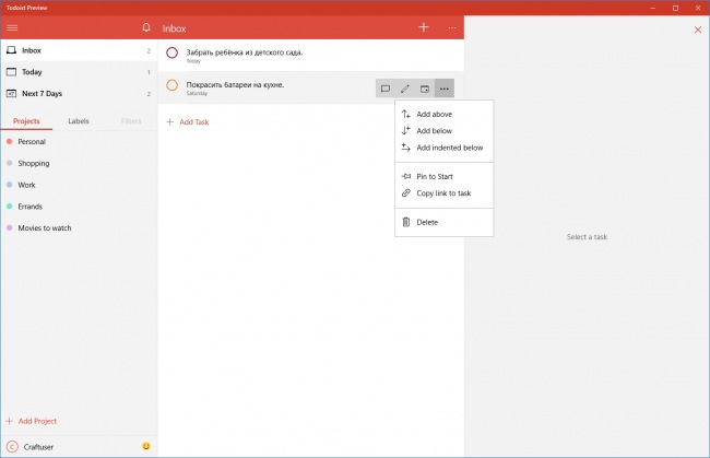 Todoist    Windows 10