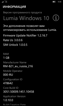        Lumia  Windows 10 Mobile