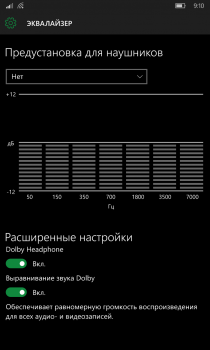        Lumia  Windows 10 Mobile